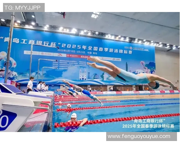 安徽省第18届冬泳锦标赛在六安市举办